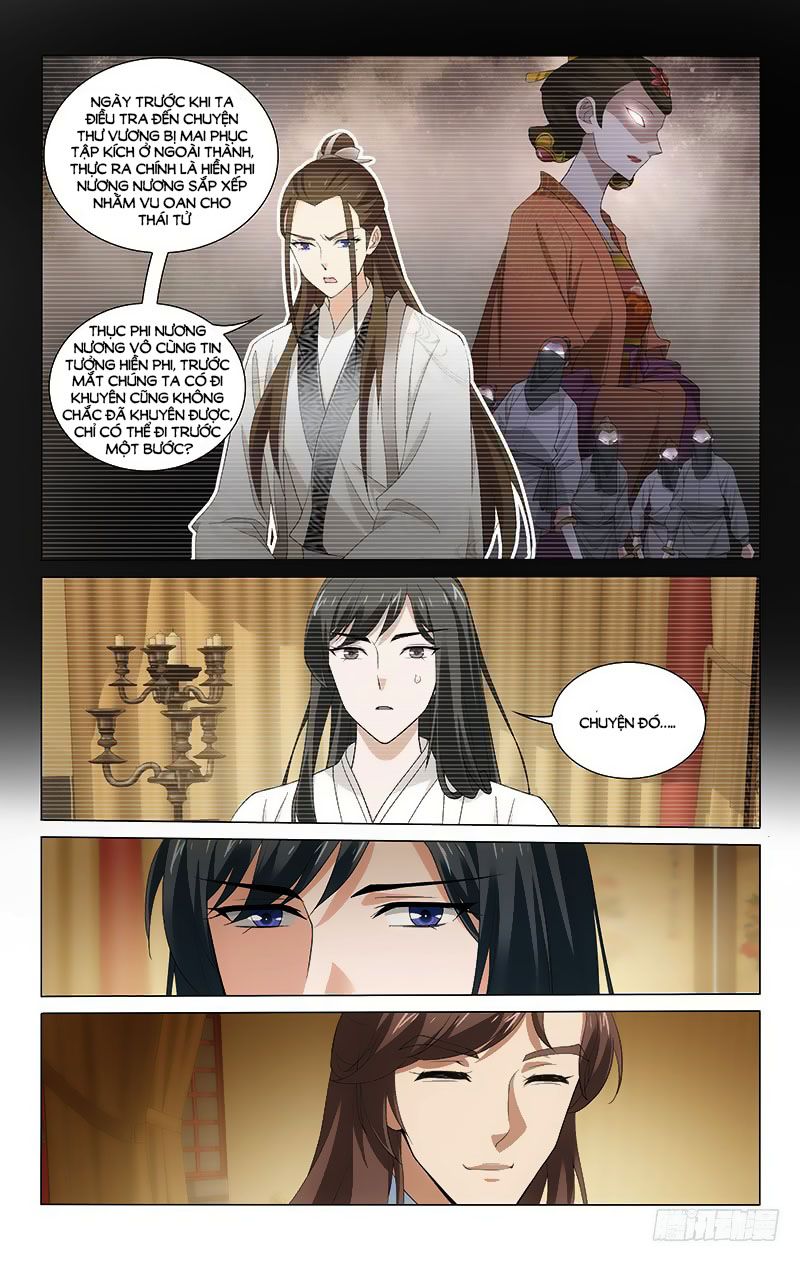 vương gia! không nên a! chapter 261 6
