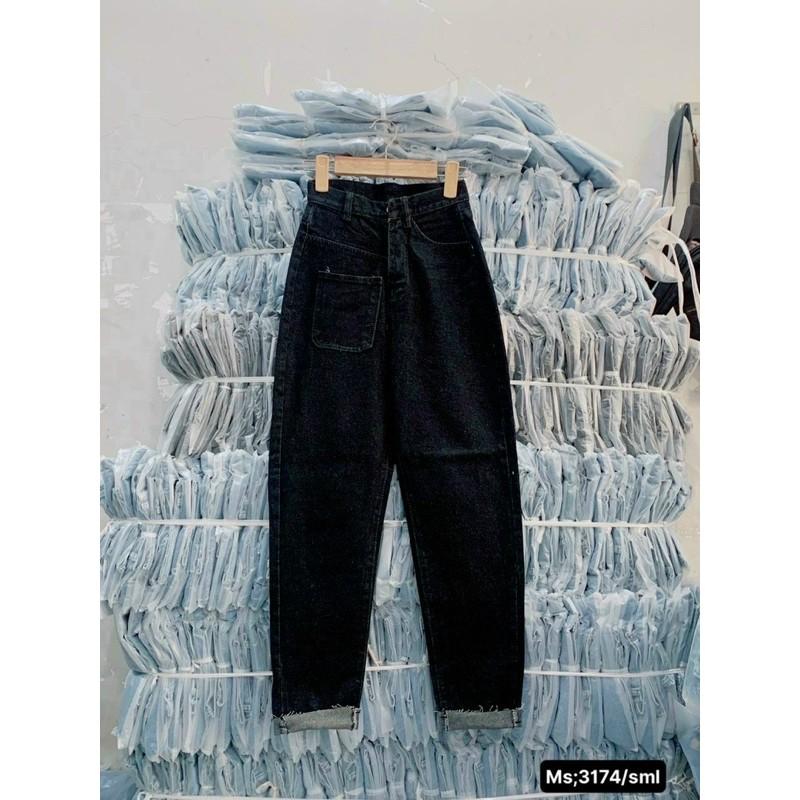 Quần baggy jean túi kiểu 3158, hình thật 100