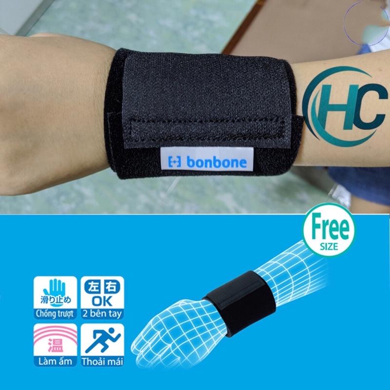 Đai nẹp cổ tay Wrist Supporter BONBONE (Nhập Khẩu Nhật Bản)