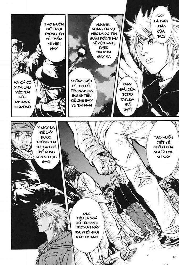 m.c.law chapter 1 24