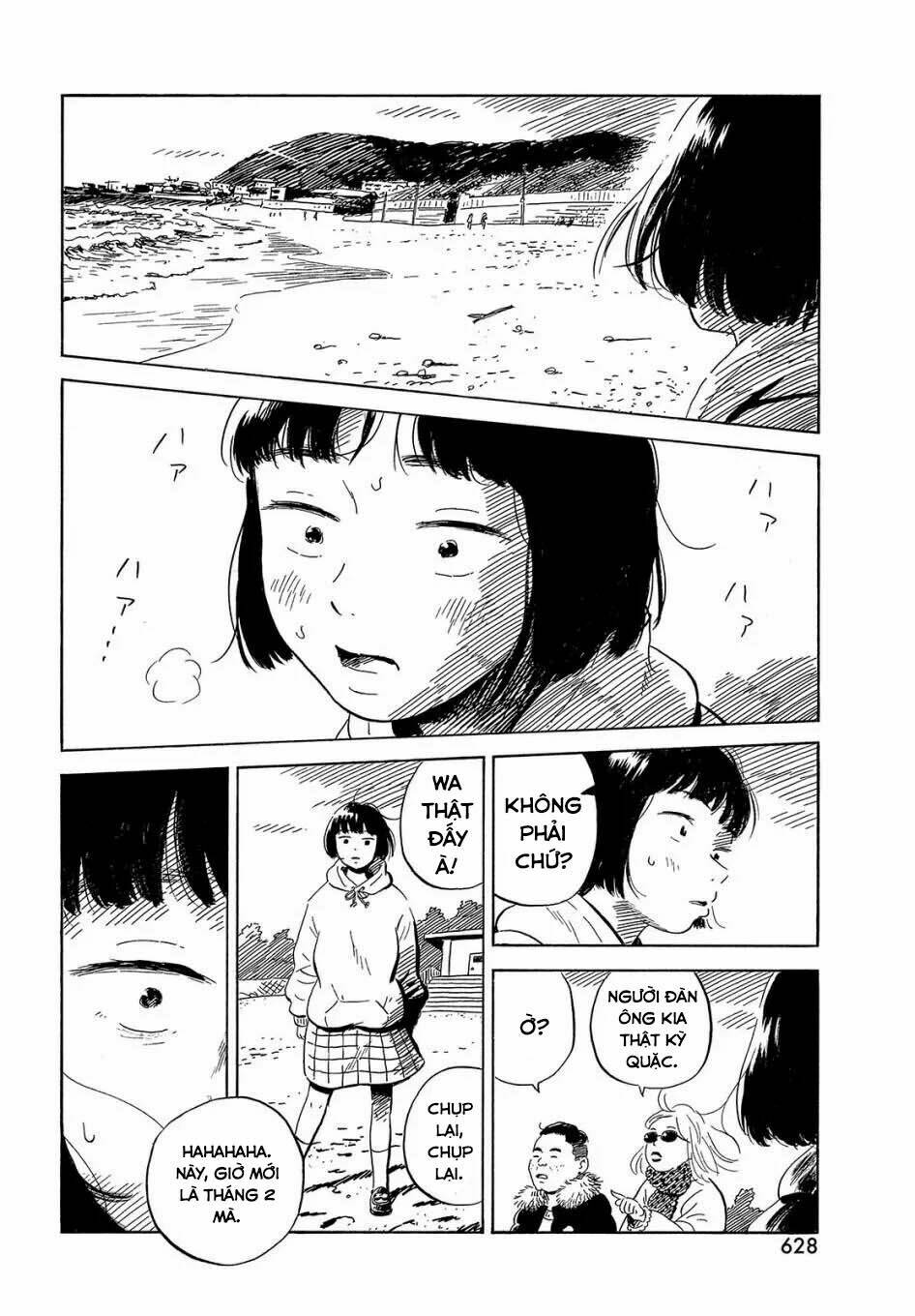 nora to zassou chapter 25 15