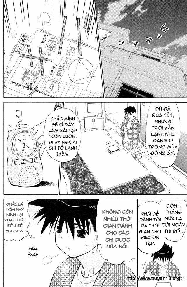 kiss x sis chapter 9 2