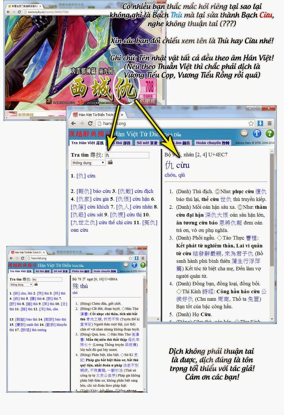 tân tác long hổ môn chapter 708 2