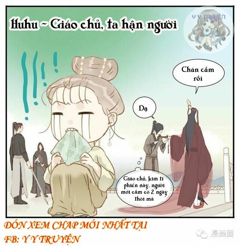 giáo chủ, chú ý thanh danh! chapter 3 11
