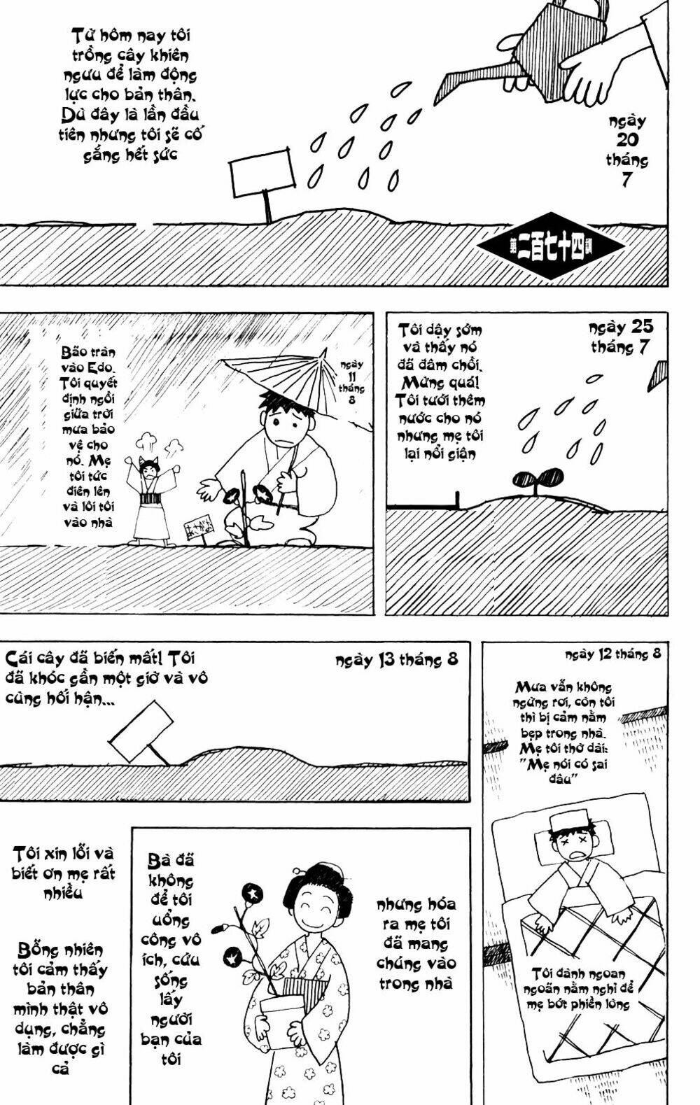 gintama - linh hồn bạc chapter 274 2