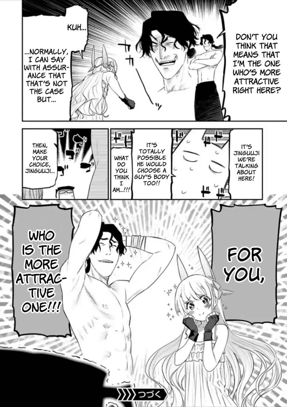 fantasy bishoujo juniku ojisan to [manga] chapter 35 8