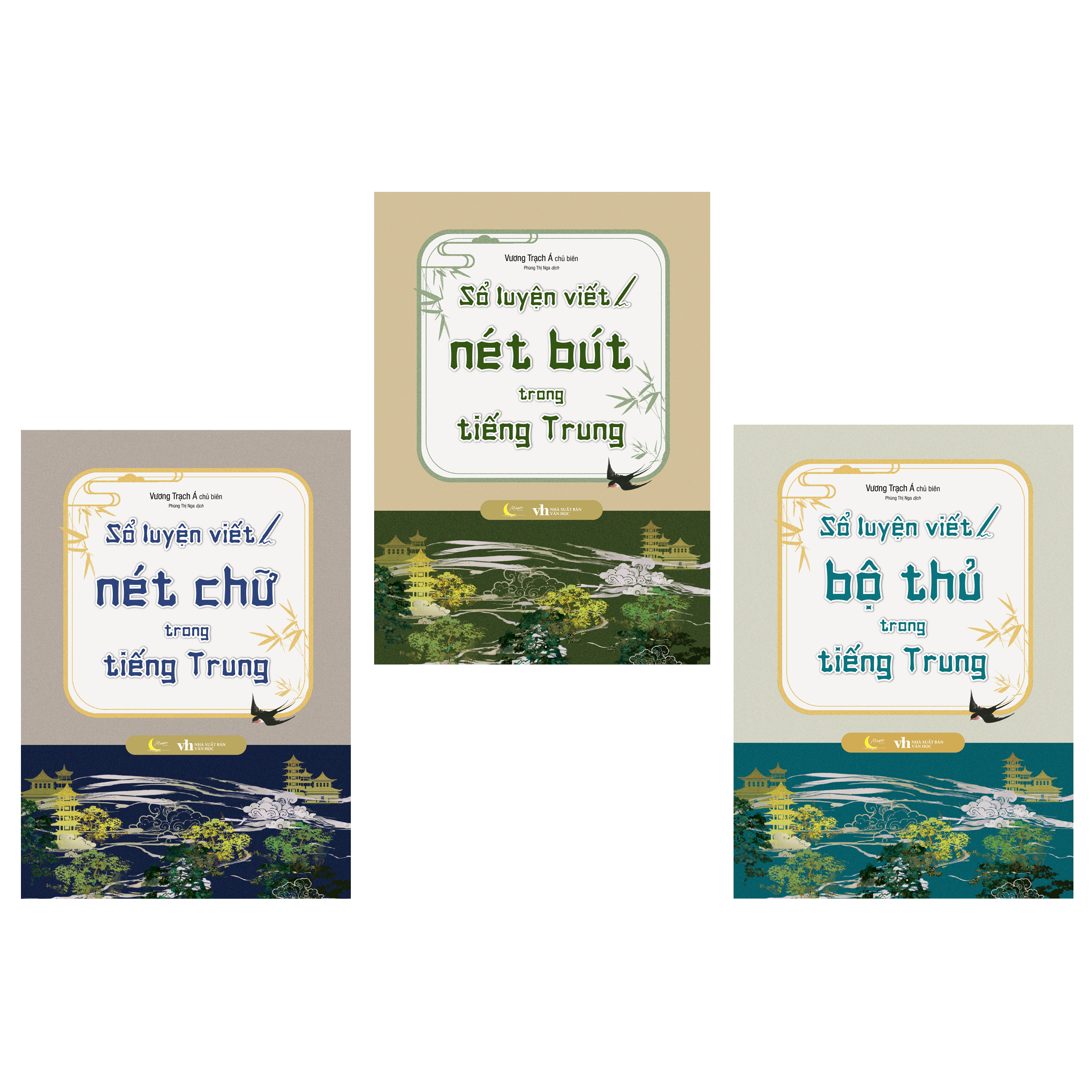 Sách - Bộ Sách Sổ Luyện Viết Trong Tiếng Trung - Bộ Thủ + Nét Chữ + Nét Bút (Bộ 3 Cuốn)