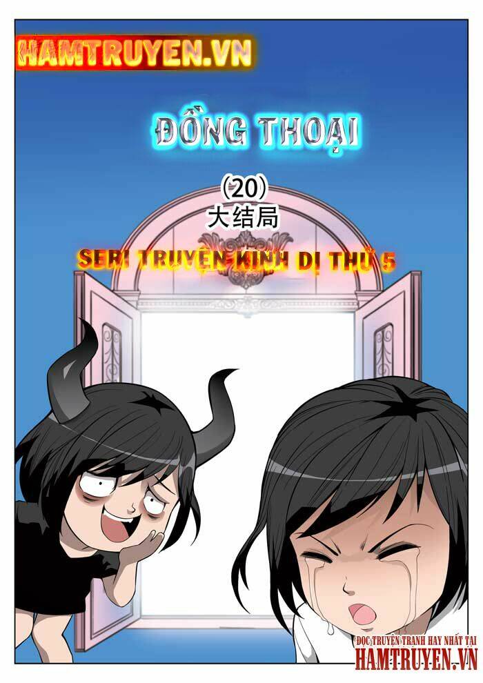 ngụy thủy nghi vân chapter 31 2