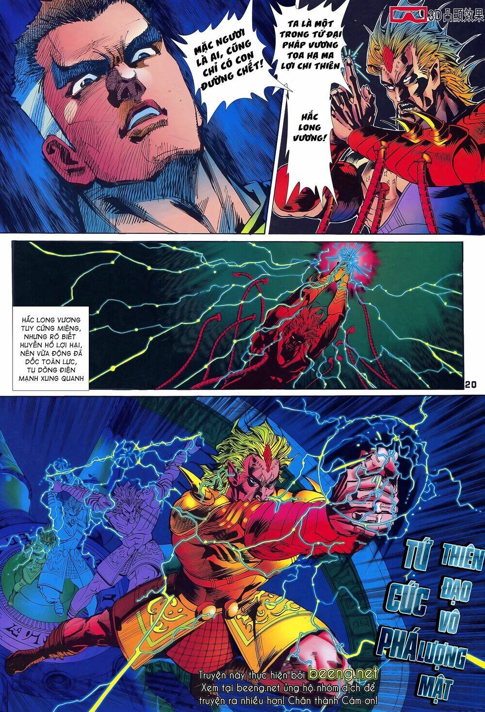 long hổ 5 thế chapter 200 1