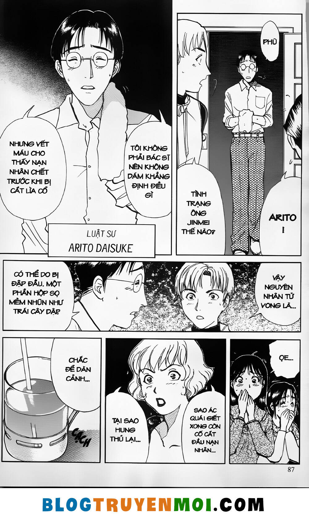 thám tử kindaichi (bản đẹp) chapter 24.3 12