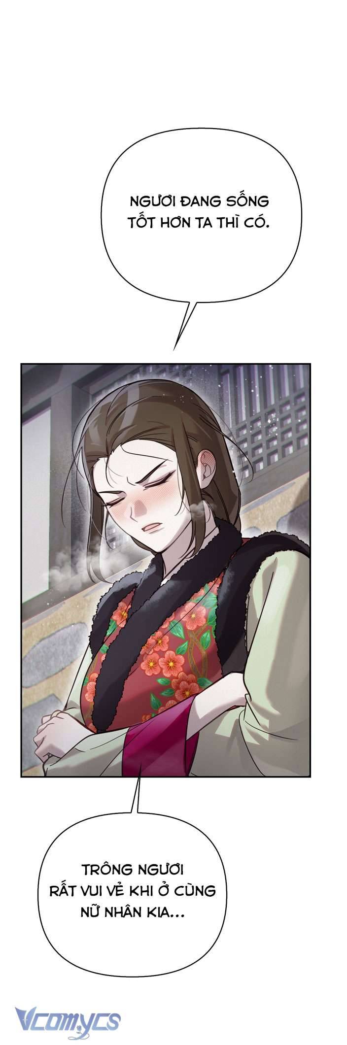 [18+] tiết học bí mật của trung điện chapter 22 16