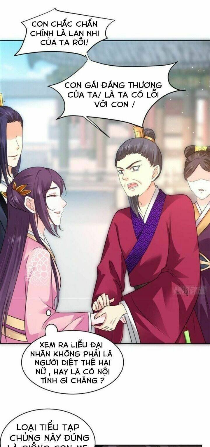 thịnh thế y nữ - lãnh vương sủng phi chapter 59 16