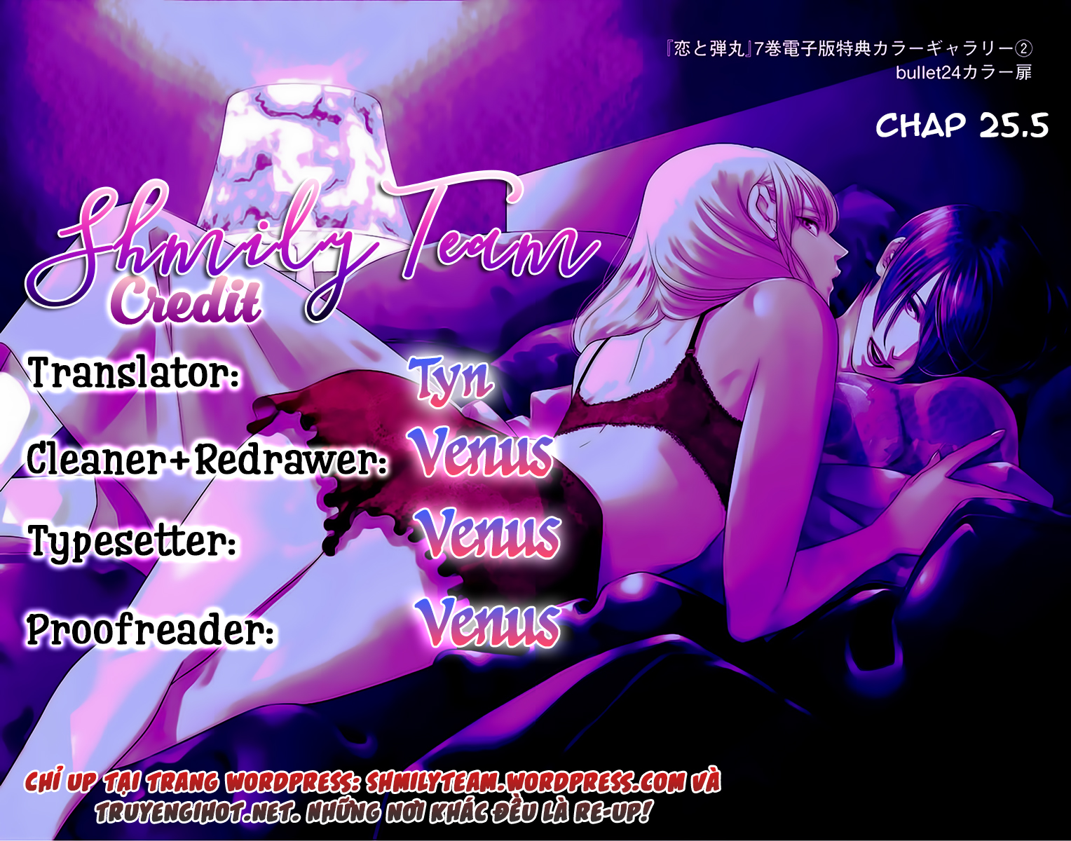 koi to dangan - người tình nguy hiểm chapter 25.5 2