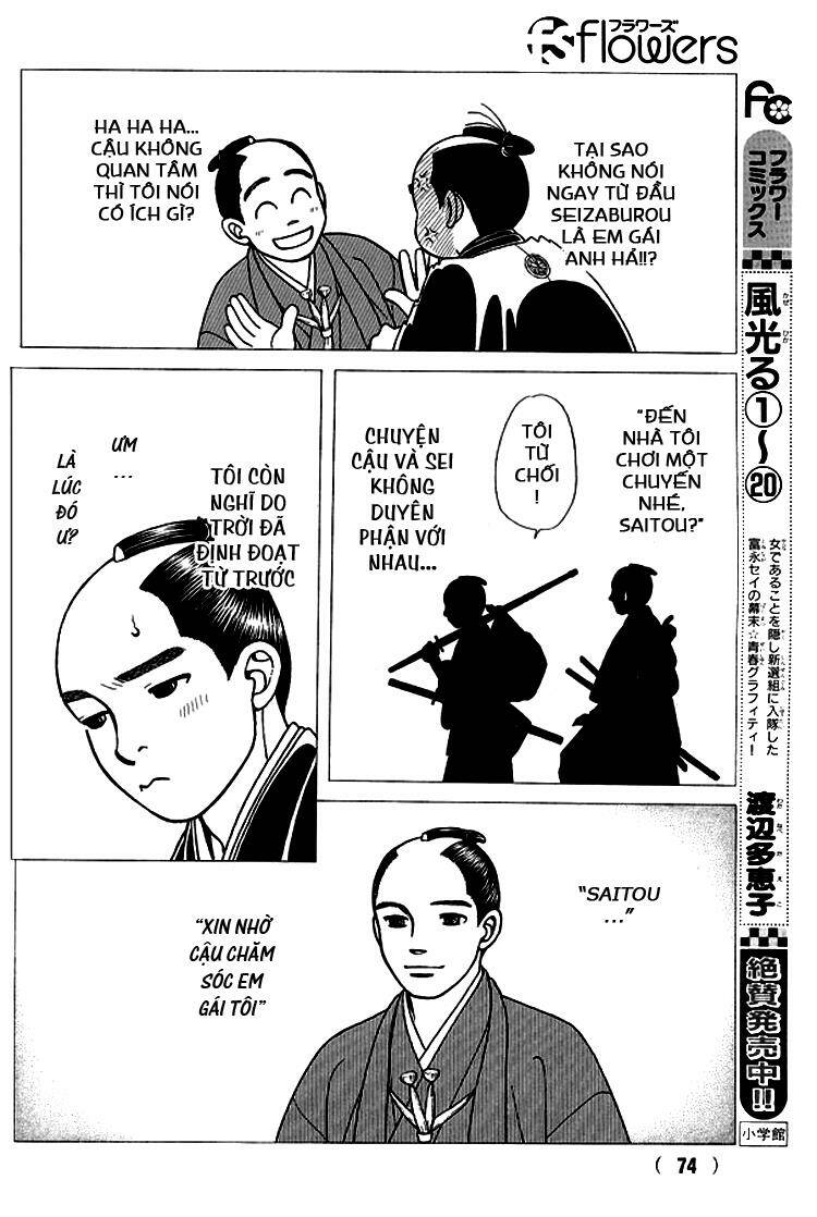 gió sáng chapter 111 24