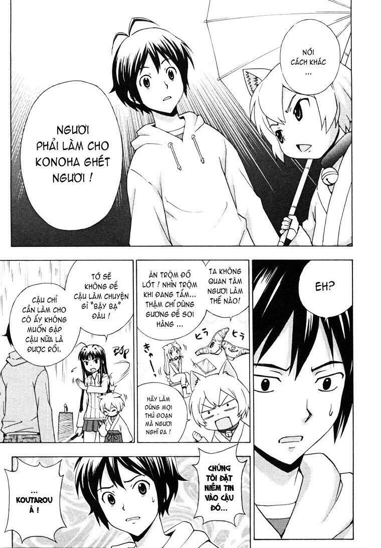 kami sen chapter 8 9