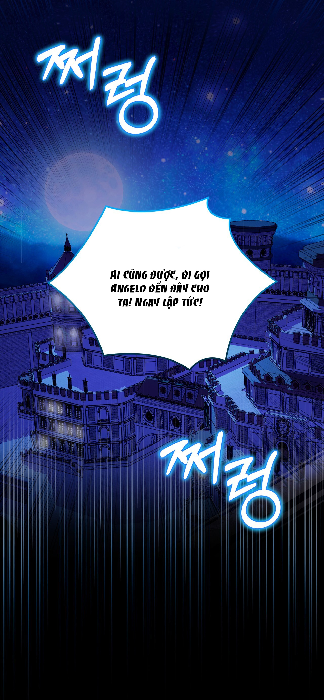 dấu tích của tiên nữ chapter 2.1 21