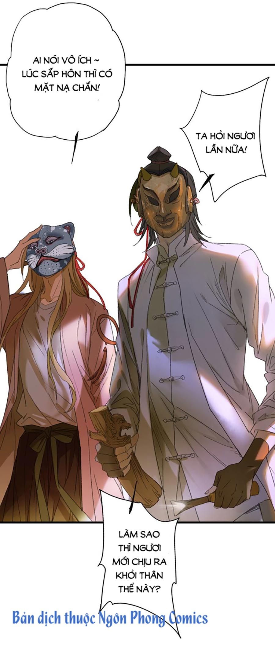 Lệnh Cấm Nghị Tộc 2 Ẩn Diện Trấn chapter 58 - Trang 7
