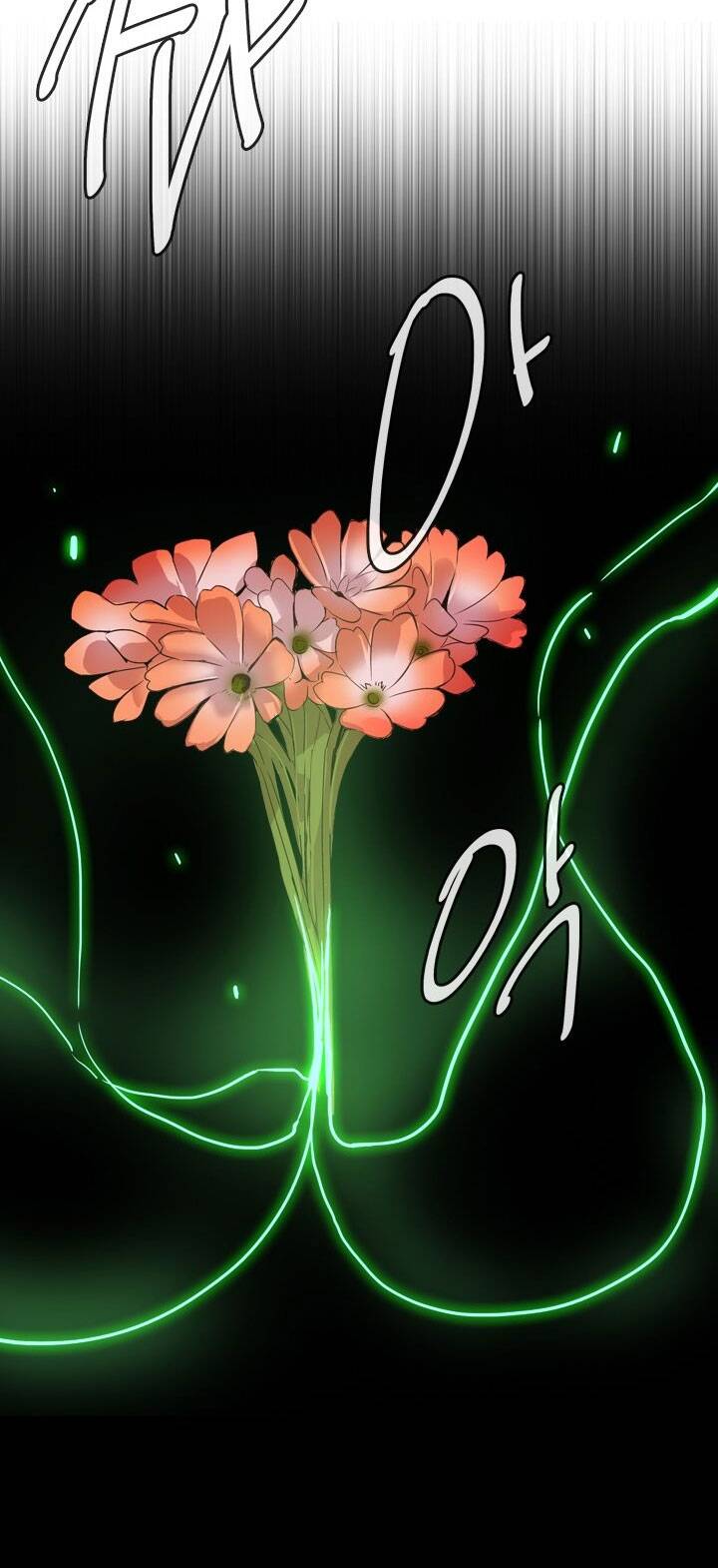 dusk howler chapter 54 21