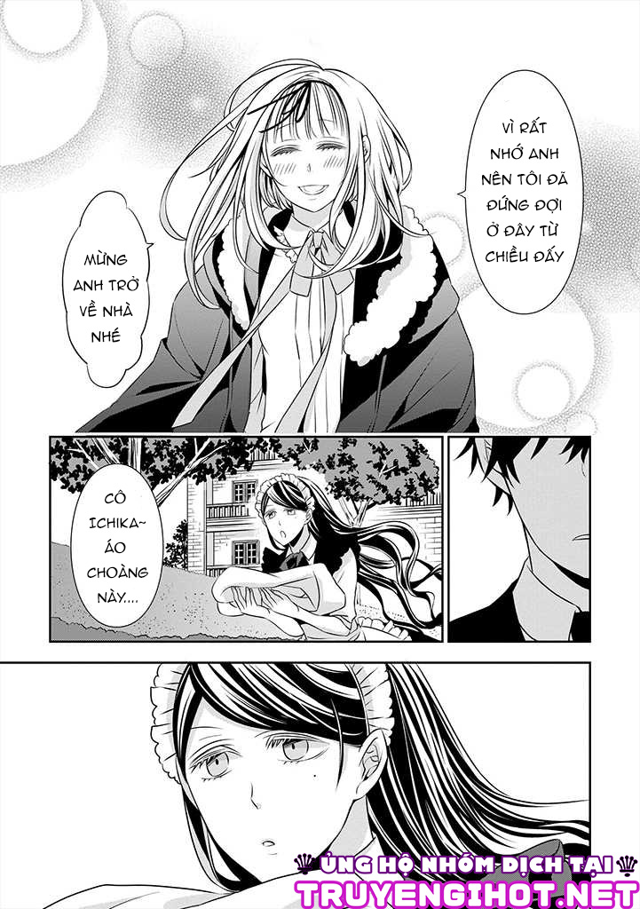 Ojou-sama ga Mamorasete Kurenai chapter 5 - Trang 15