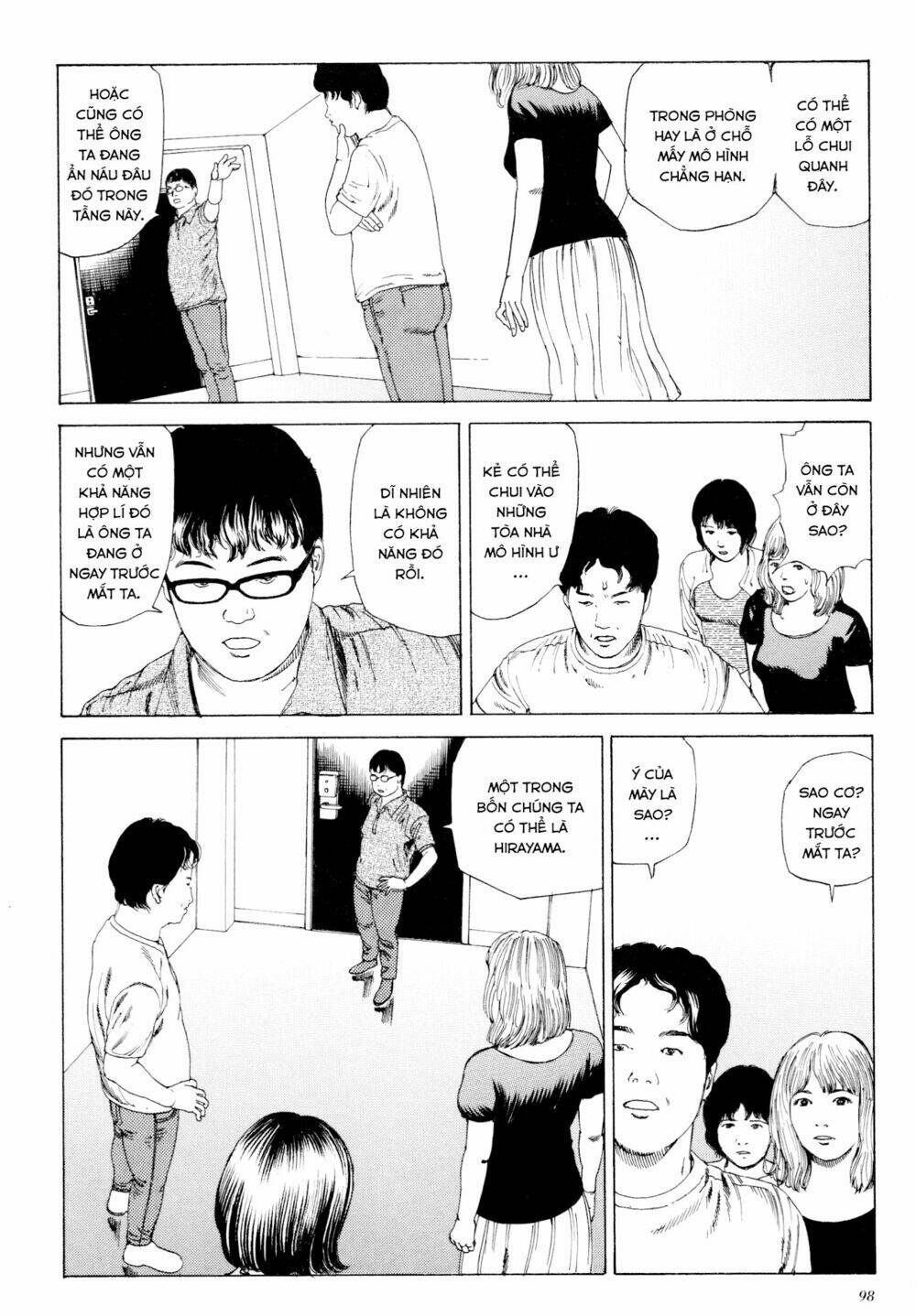 Anamorphosis No Meijuu Chapter 6 - Trang 7