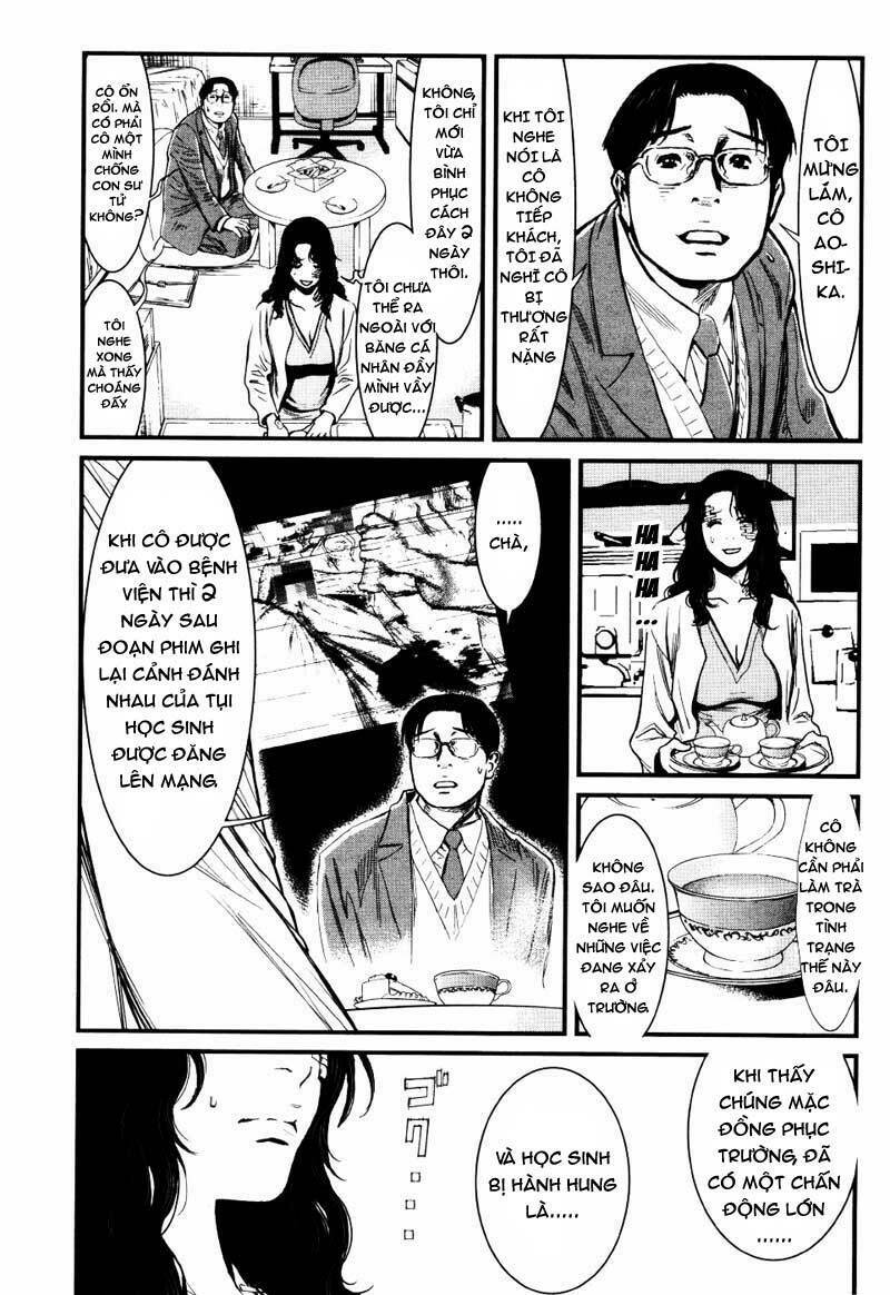 wolf guy - wolfen crest chapter 20 10