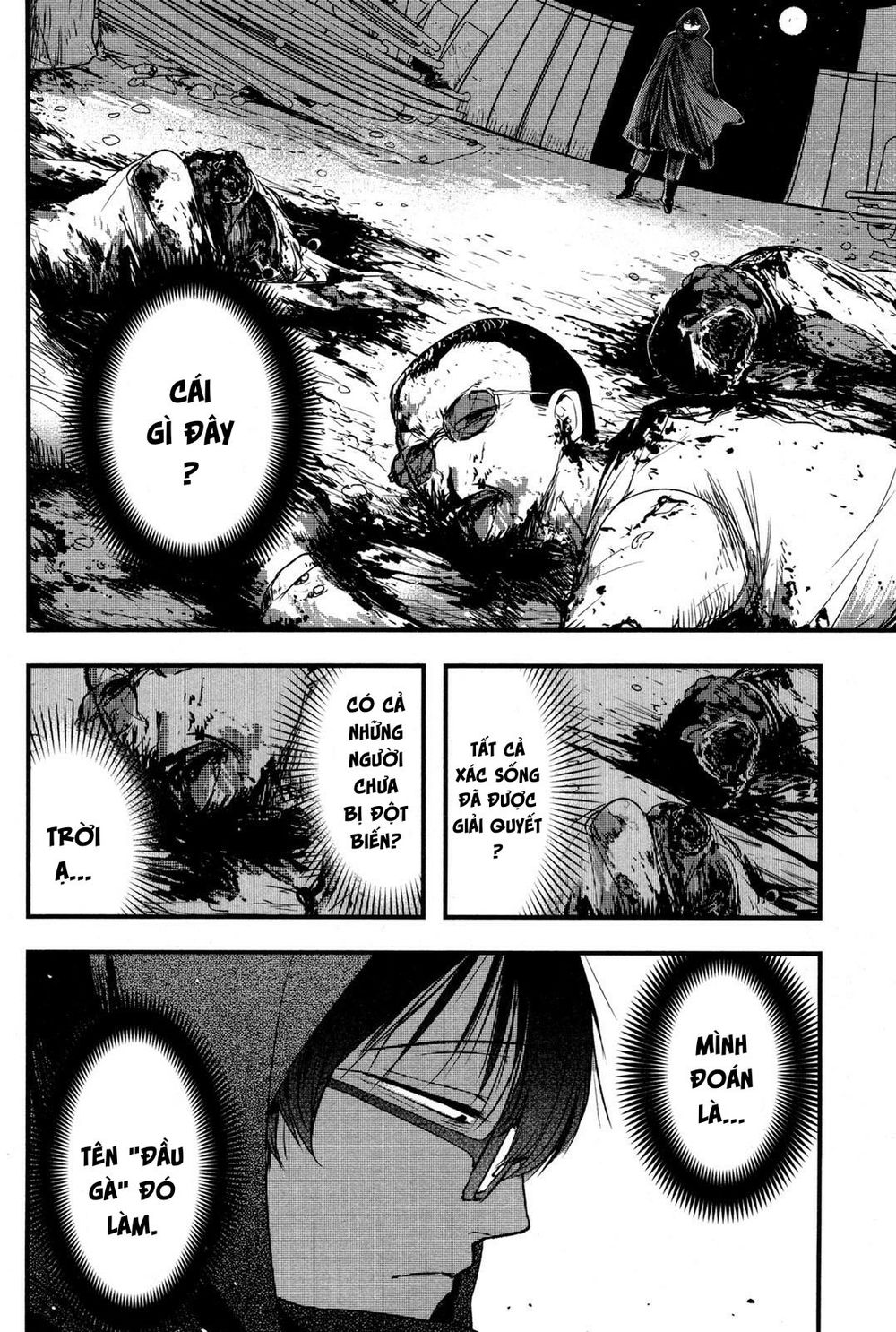 shikabanechou undead chapter 2.5 13