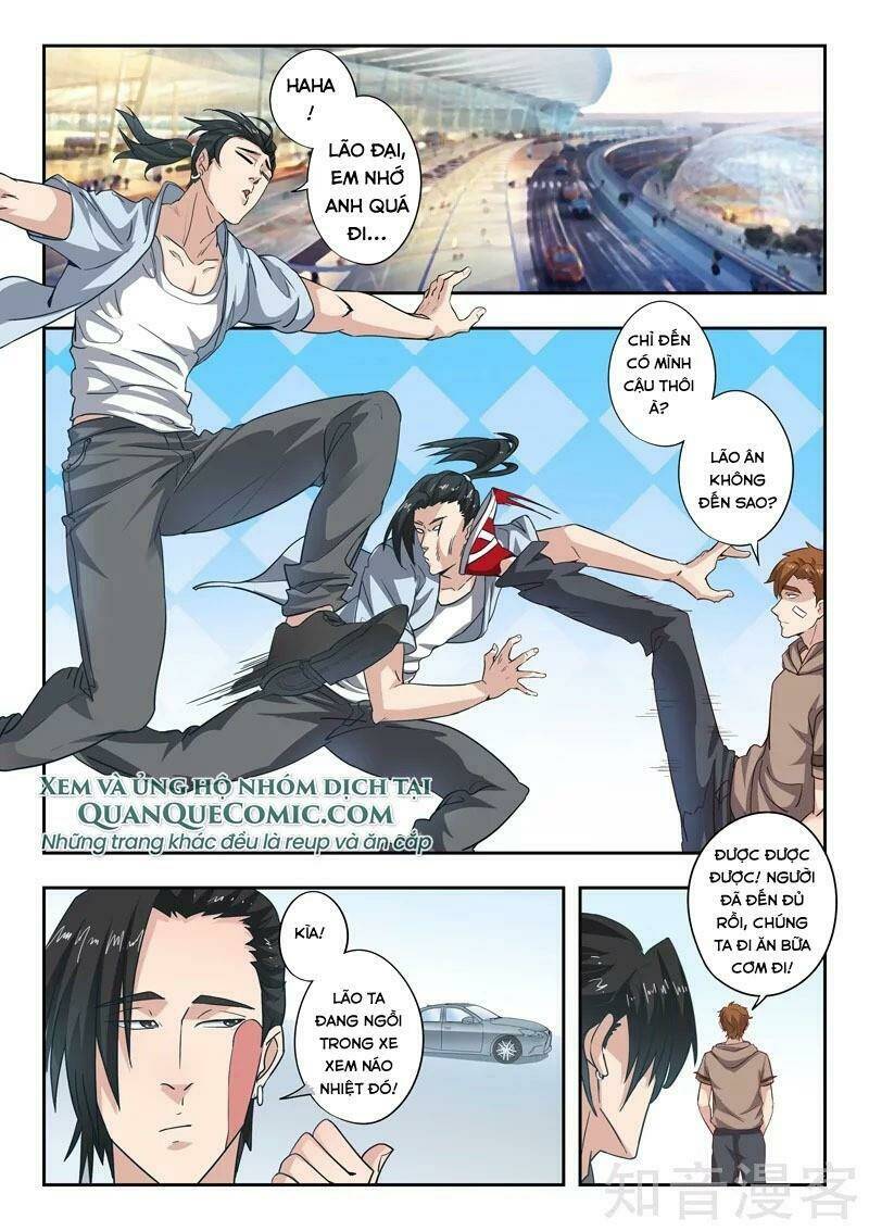 thấu thị chi nhãn chapter 309 3