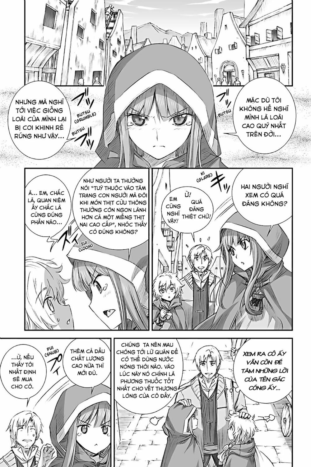 ookami to koushinryou chapter 67 7