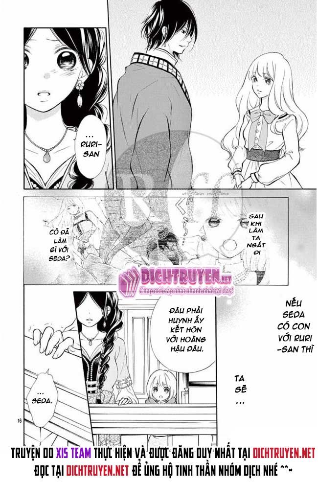 kagehime no konrei chapter 12 16