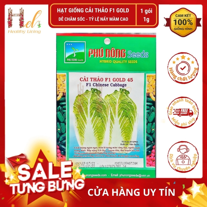 PN - Hạt Giống Cải Thảo F1 Gold Giòn, Ngọt, Giàu Dinh Dưỡng 1Gr - Trồng Rau Xanh Rau Sạch Bằng Đất Sạch, Mùn Dừa...