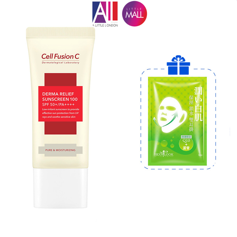 Kem chống nắng Cell Fusion C Derma Relief Suncreen 100 SPF50+ PA+++TẶNG 1 mặt nạ Sexylook (Nhập khẩu)