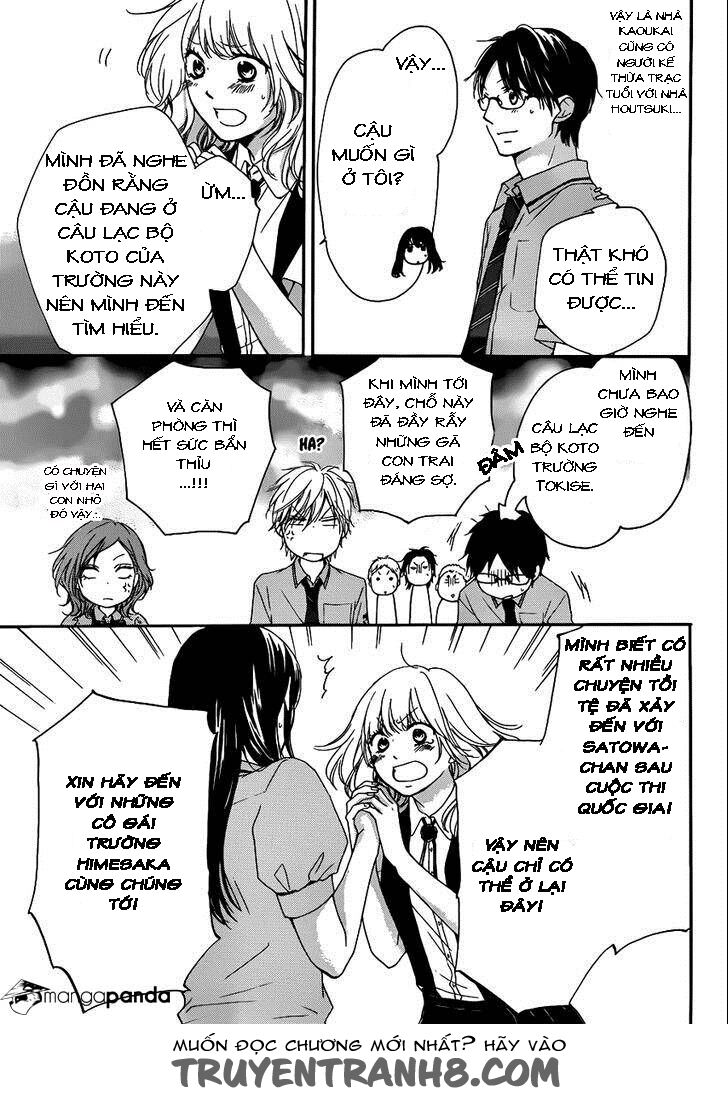 kono oto tomare! chapter 15 15