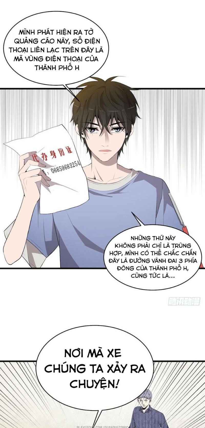 thát không mê thất chapter 9 25