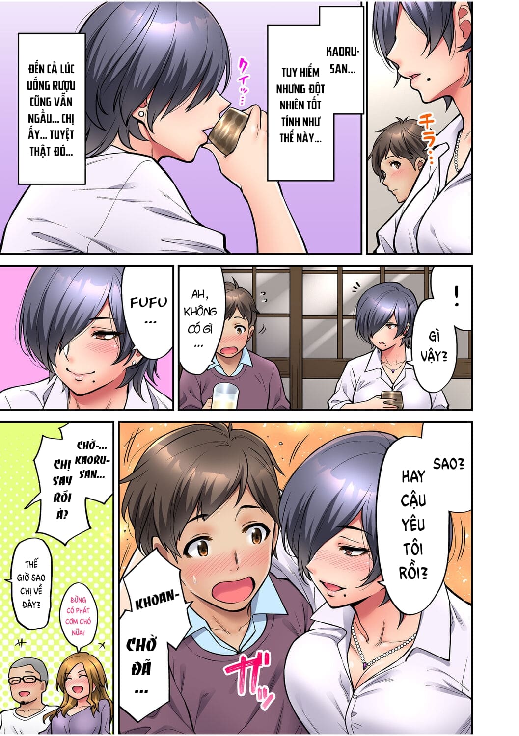 làm tình với vị sếp say xỉn mà tôi ngưỡng mộ! chapter 1 9