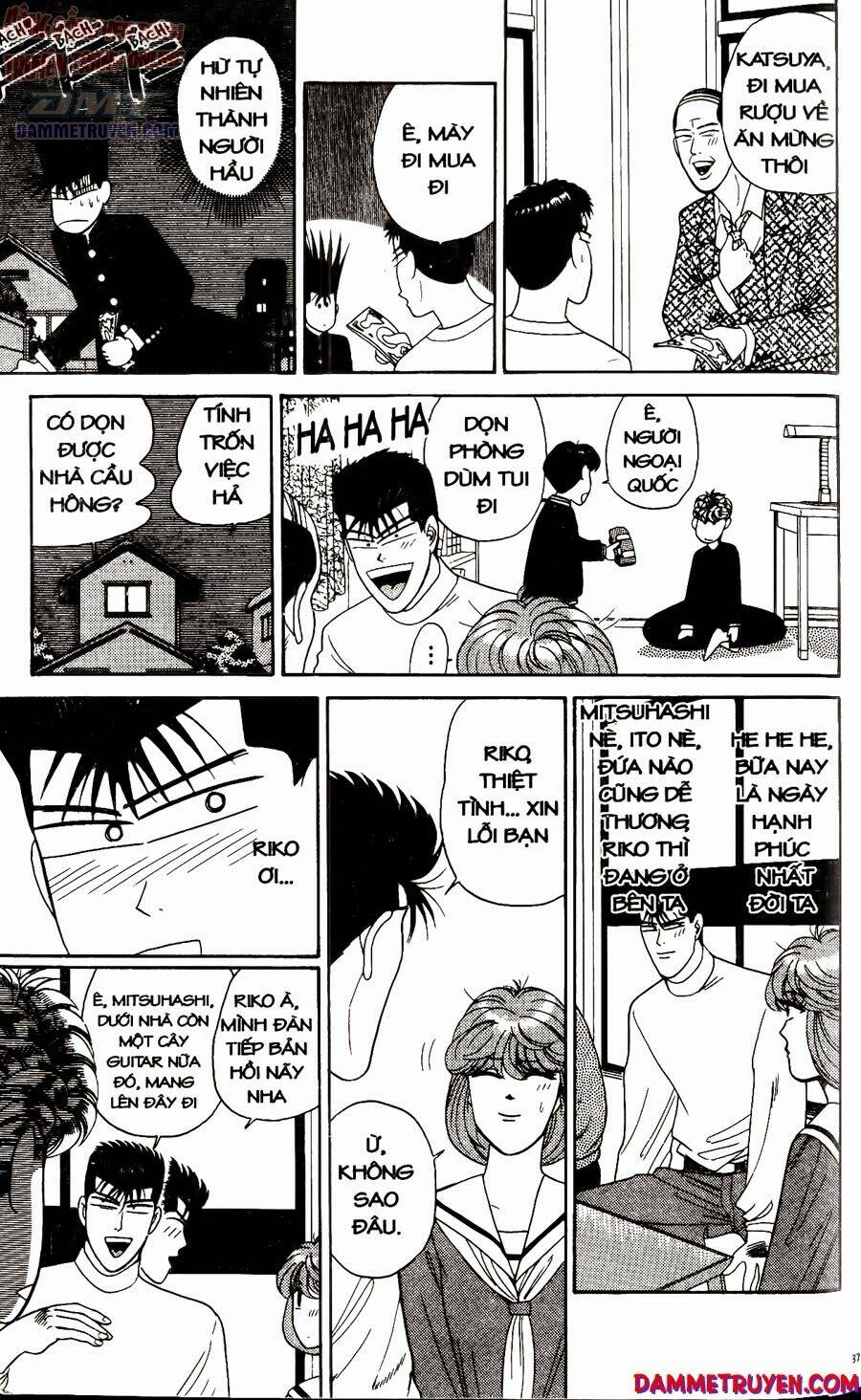 kyou kara ore wa - cặp bài trùng chapter 190 16