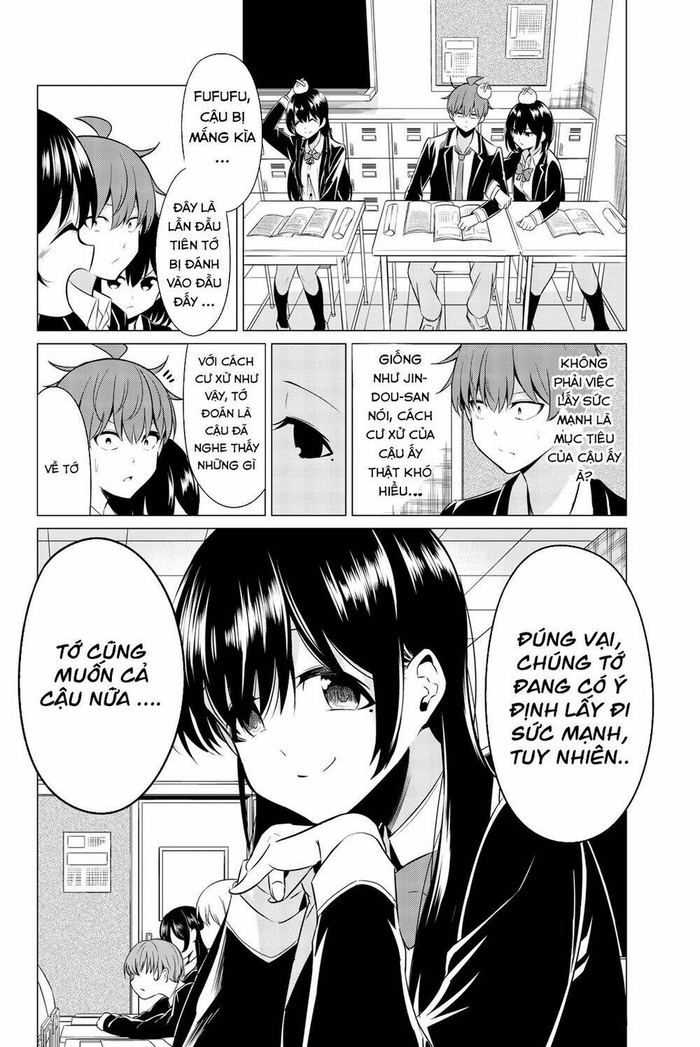 sekai ka kanojo ka erabenai chapter 32 16