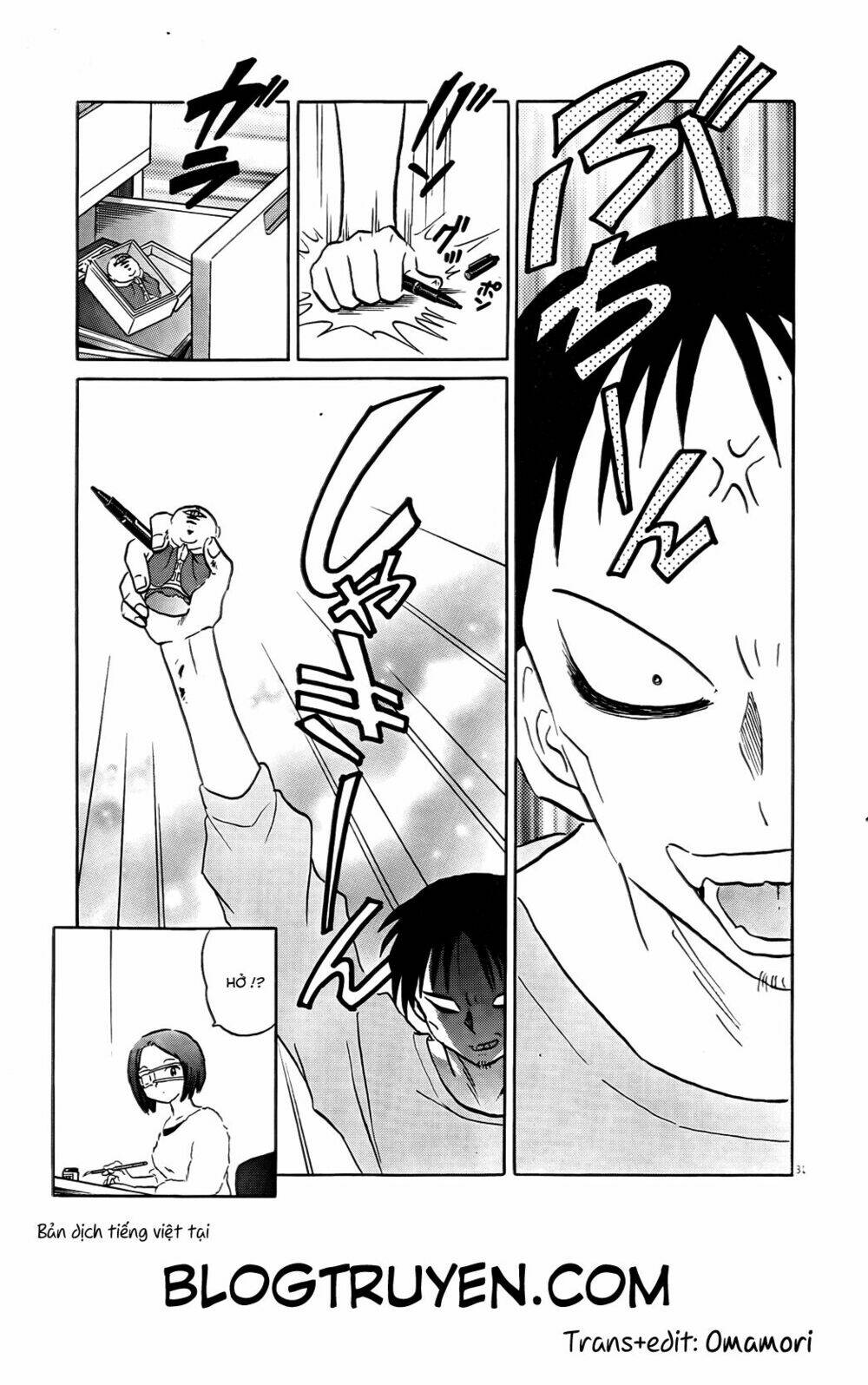 revenge doll chapter 1 31