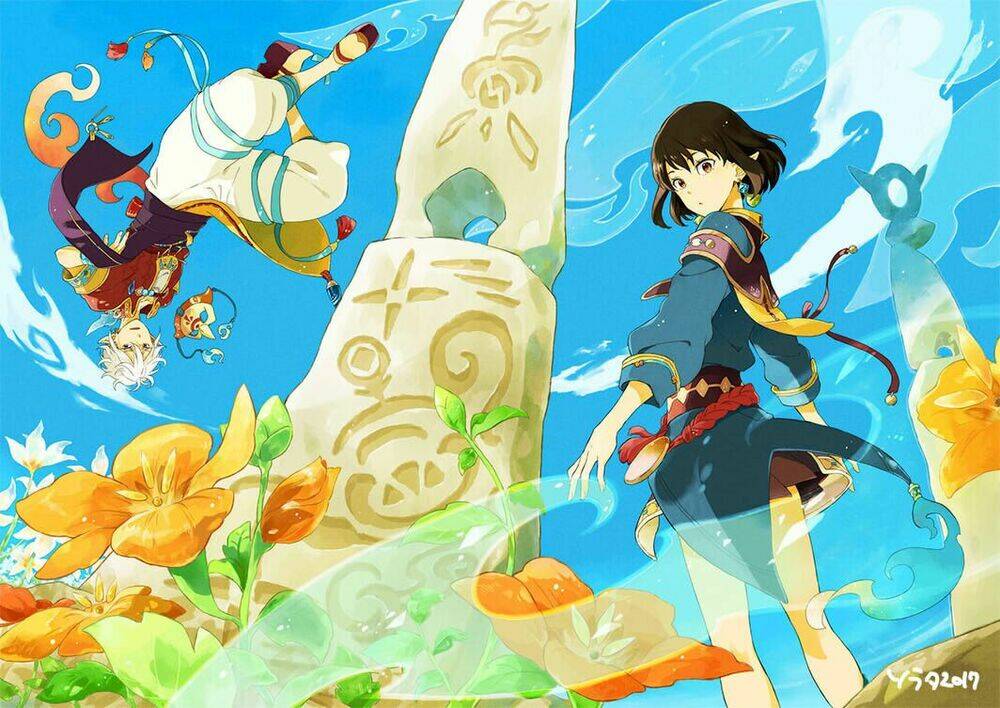 hokorobi no lamp chapter 1 1