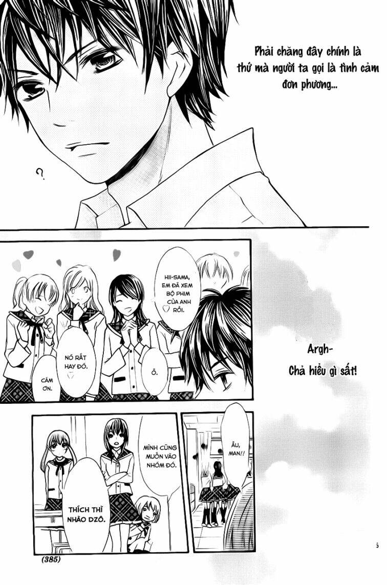 gekijou komoriuta chapter 3 7