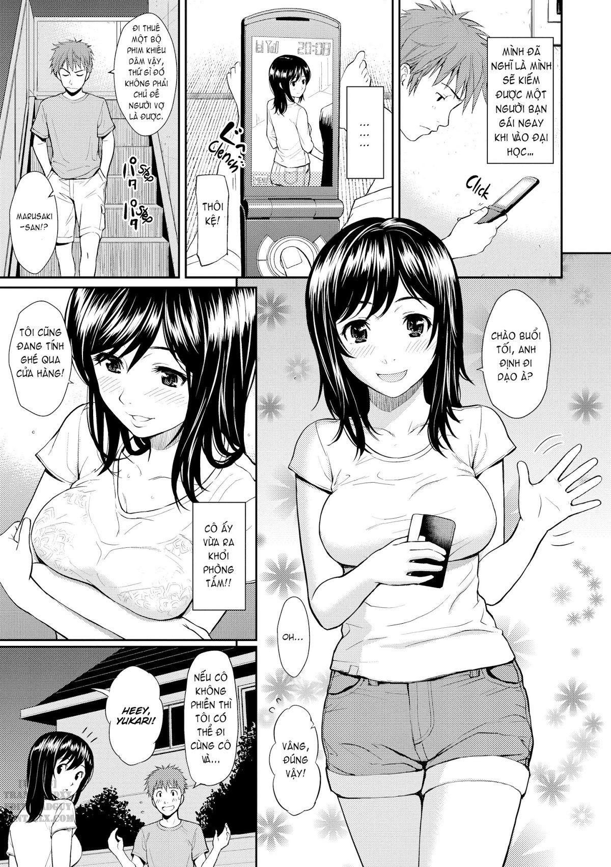 bashful break chapter 11 4