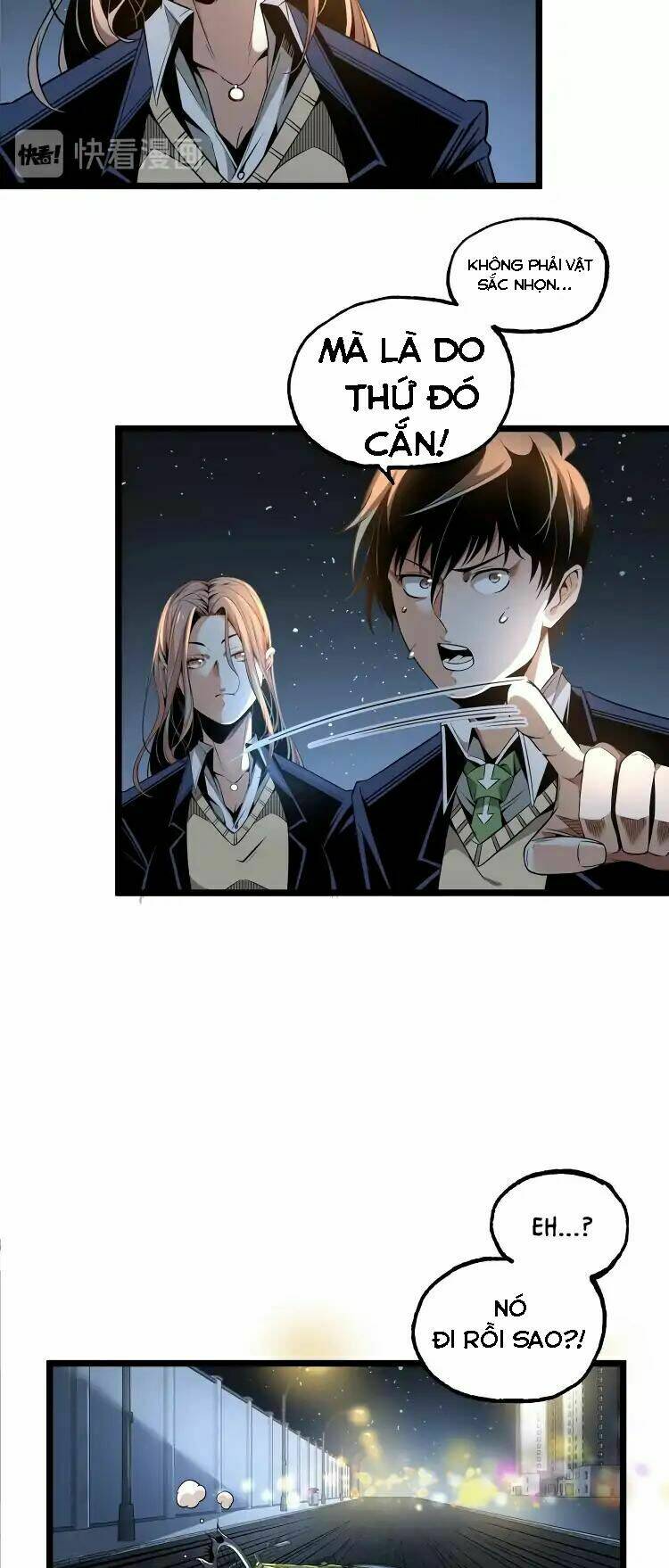 ominous liar chapter 2 41