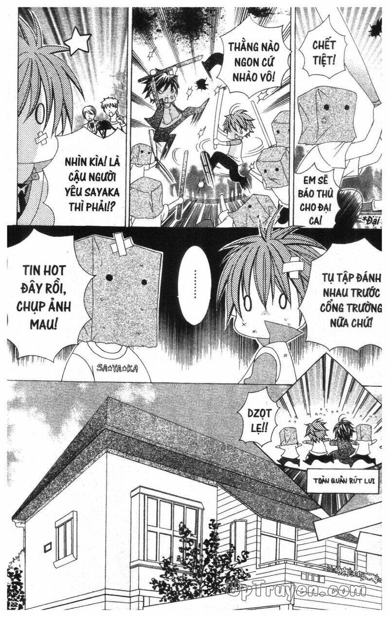 i love you suzuki chapter 16 24