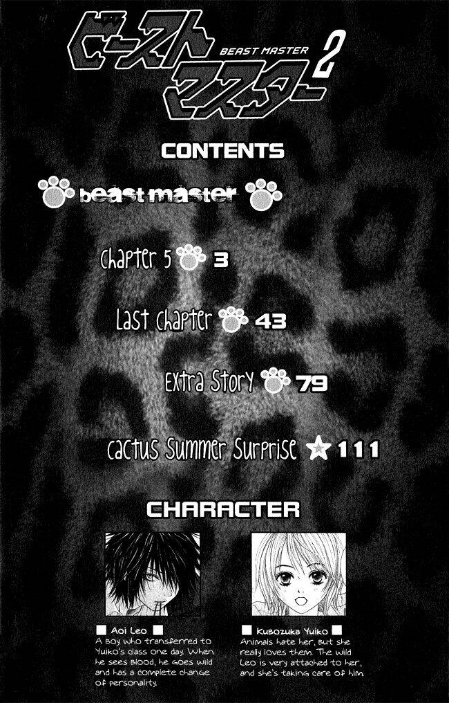 cậu bé hoang dã chapter 5 2