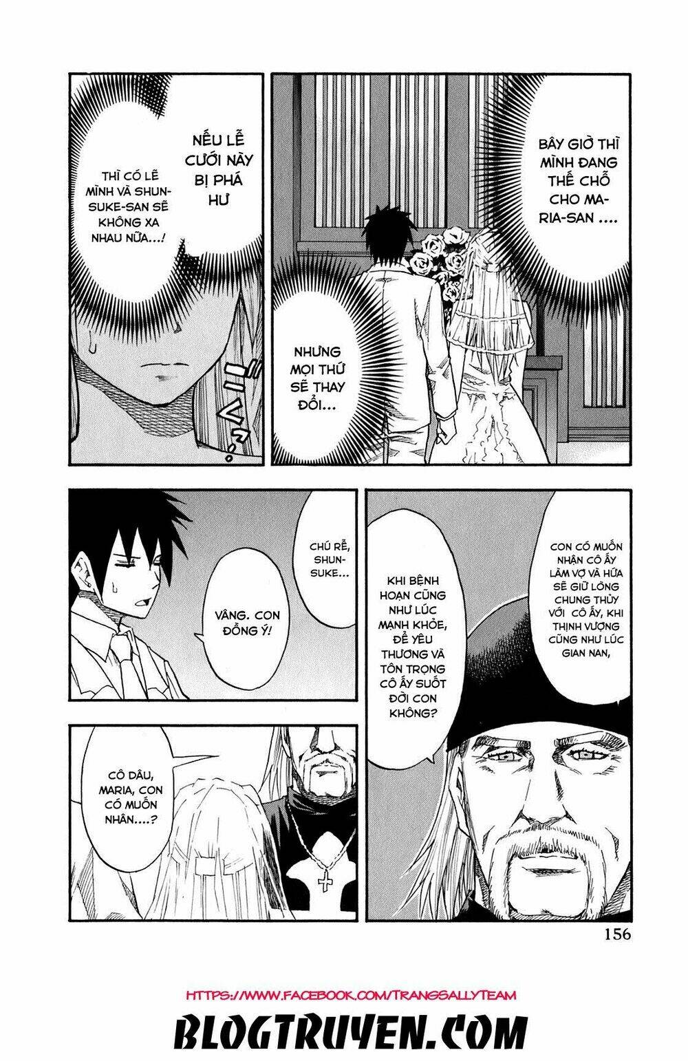 yuria 100 shiki chapter 72 11