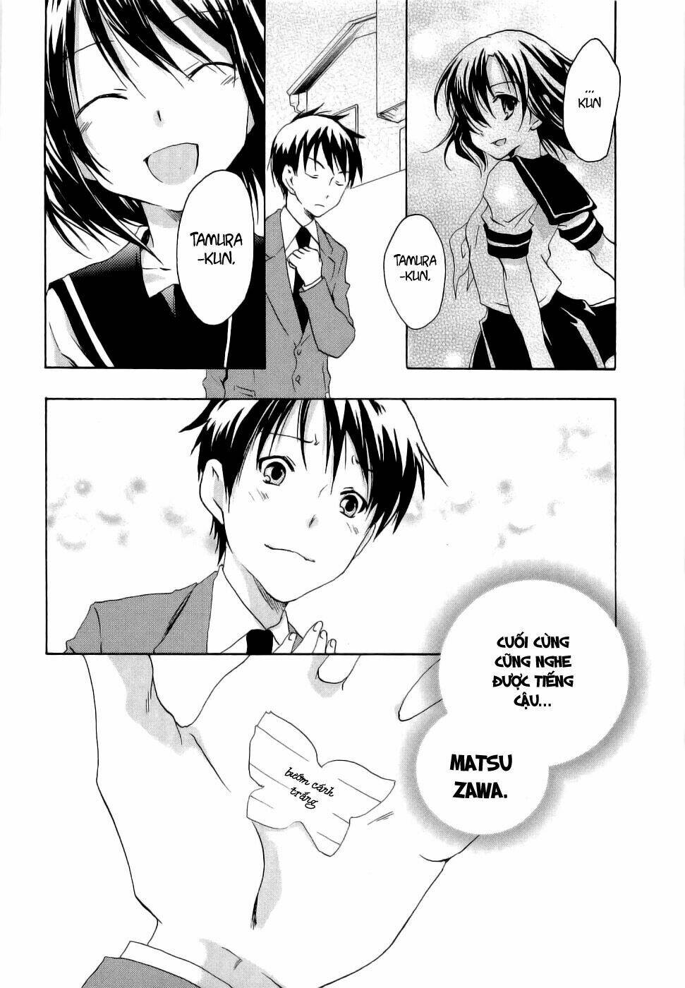 watashitachi no tamura-kun chapter 19 15