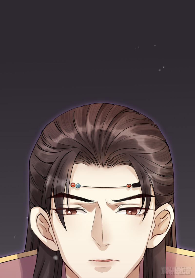 lễ băng nhạc hoại chi dạ chapter 3 17