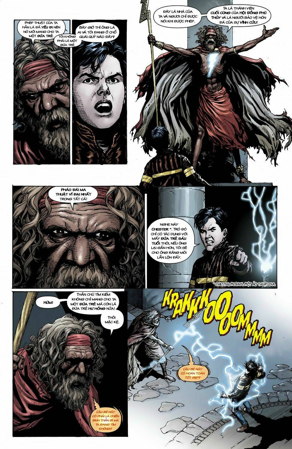 justice league chapter 12 12