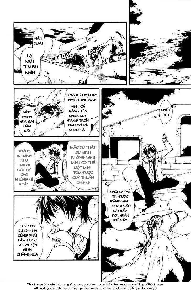 bloody cross chapter 0 12