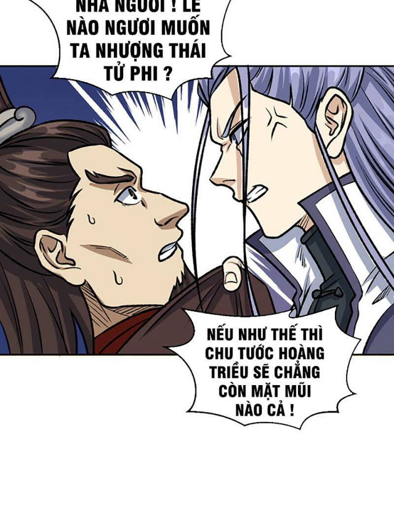 võ đạo độc tôn chapter 496 25