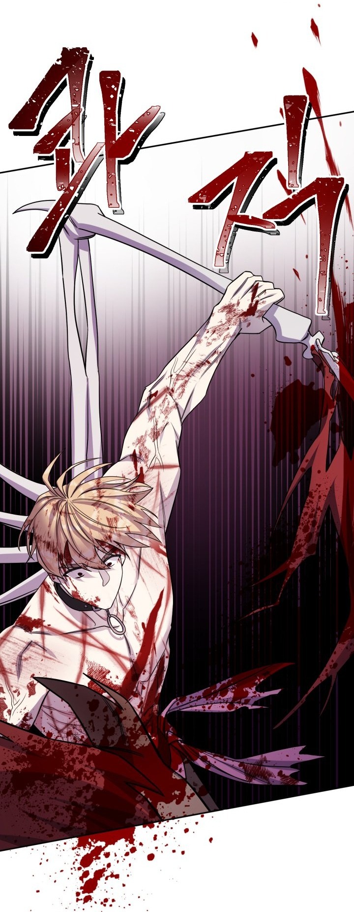 [18+] nếu cứu rỗi một cầm thú hư hỏng chapter 27.1 14